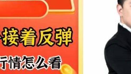 热点黑料第一站 独家爆料喜相迎酒店 吃瓜大赛,吃瓜大赛精彩瞬间大揭秘